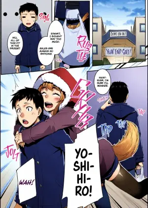 [Area14 (Kasei)] Kitsune Winter [English] [J18] [Decensored] [Digital]
