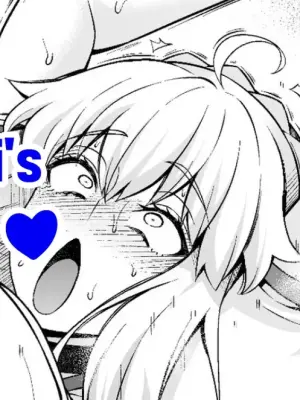 [Ankoman] Arutoria, Shinji to yoru no sanpo❤ - Artoria and Shinjis nightwalk ♥(Fate/stay night)  [English]
