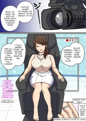 [Ichi Up (Ponpoko Heihachirou)] Kusuguri Massage Chair 5 Kochokocho Interview | Tickle Massage Chair 5: Tickling Interview