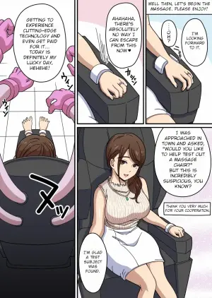 [Ichi Up (Ponpoko Heihachirou)] Kusuguri Massage Chair 5 Kochokocho Interview | Tickle Massage Chair 5: Tickling Interview