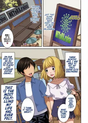 [Hisamaru Hajimeya (Hisamaru Hajime)] Saimin Appli de! ~Tsukiatte 3-kagetsu Hatsu Ecchi Mokuzen no Couple ni Ecchi no Shikata o Oshiete Mita~ | With a Hypnosis App! ~I Tried Teaching a Three-Month Couple that's About to Have Sex for the First Time How to Have Sex~ [English] [Morally Bankrupt Wizard Translations]