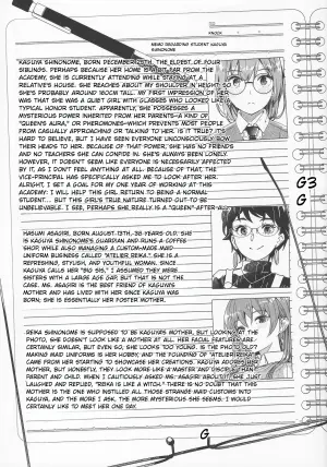 [Gustav] Kimi wa Kagayaku Tsukihana no you ni [Eng][MTL]