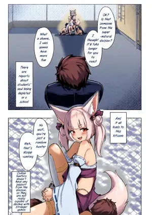 [Kerberus] Kisune 1