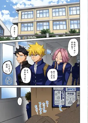 [Kudamono Doubutsu (Momo Usagi)] それは話がちがう…と思う。 (Boku no Hero Academia)