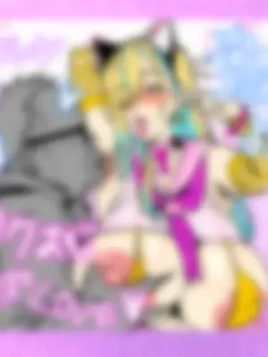 [Takeda Hiromitsu] オタクくんとギャルJK25