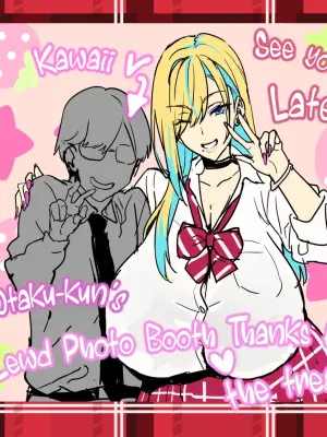 [Takeda Hiromitsu] Otaku-kun and the Gyaru JK 25