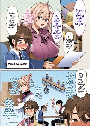 [Kamiya Zuzu] Rental? Kanojo #6 | Rental? Girlfriend #6 [English] [Maika]