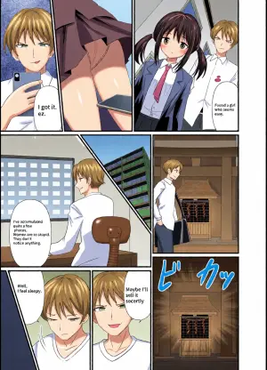 [Shivharu] Stepped on by mob [English]