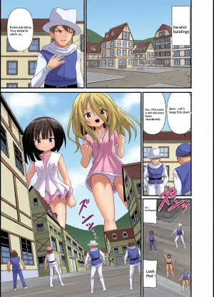 [Shivharu] Giant Girl All out attack [English]