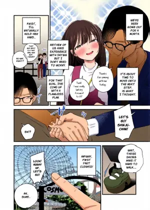 [siu (Onikuya)] Muku na Shinju wa Yoru ni Ayashiku Kagayaku | An Innocent Pearl Shines Mysteriously at Night [English]