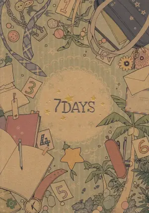 [Ssize (Samwise)] 7DAYS (Kingdom Hearts)