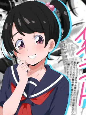 [Bukkaketainaa (Kaketainaa)] 普通彼女とイチャラブH