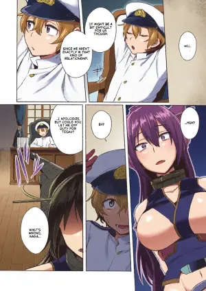 Don't underestimate A Child 3. Forever [English]
