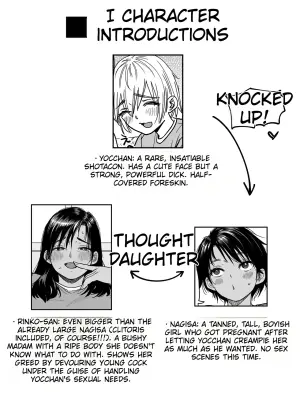 [Ishikarian (Maruyama Akira)] Tall, Tanned, Tomboyish! Nagisa-chan 3 — Since Pregnant Nagisa-chan Can't Do It, Nagisa's Hairy Mama Takes Care of the Sexual Relief: Sex Edition [English]