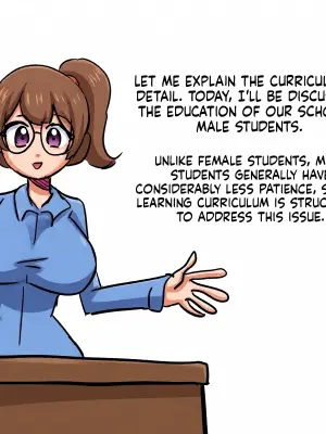 (Au79) (Pixiv) A school in a female-dominated society."