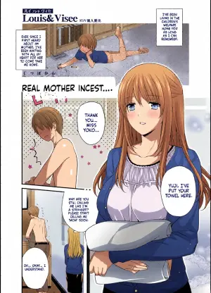 Jitsubo Kan ~Gifu no Inai Suki ni Jitsu no Haha o Muriyari Okashite Haramaeta