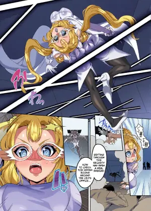 [Kouji] Kaitou Shoujo Holy Ruruna (COMIC Unreal 2022-02 Vol. 95) [English]