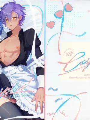 [にろにぃ (にと)] cosplex! (あんさんぶるスターズ!) [Chinese] [耽漫花园×真不可视汉化组]