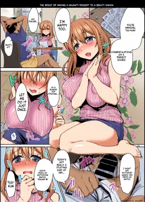 [Iaidou (Kakizaki Kousei)] soku o ti2 koma gekizyou [English] [MTL]