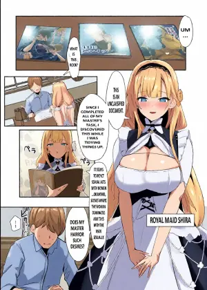 [Futo Fukutsu (Oza)] Kimi ni Sasageru High-End (Azur Lane) [Digital]