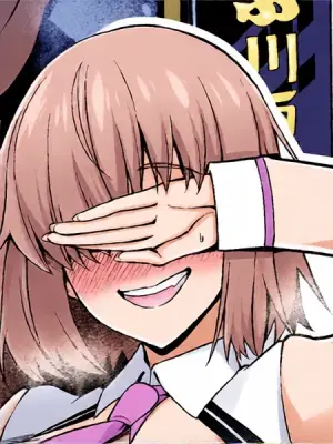 [Ankoman] Daigakusei mashu, Shinjuku tokui-ten de ojisan to…❤ | 大學生瑪修在新宿特異點 與叔叔…❤ (Fate/Grand Order) [Chinese] [無駄君個人漢化]