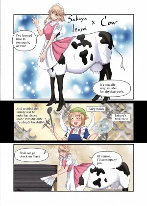 Legless in Gensokyo 2