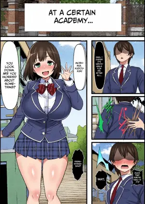 [Furitendou] Ore no Akogare no Anoko ga Sex Kyoudan Shoyuu no Kokisute-you Niku Onaho datta no daga | That Woman I Adore was the Cumdump Faphole of a SEX CULT... [English] [Nameless]