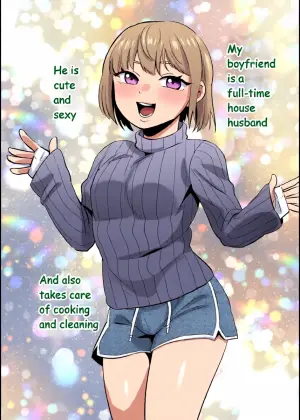 Elite Futanari Woman x Chubby Otokonokko