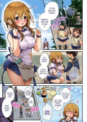[blue killer (Doku Denpa)] Yuki-chan Sensei Amaama REFLE & Pajama Ecchi | She'll Spoil You Rotten [English] [J18] [Decensored] [Digital]