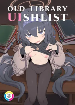 [Ballistic onahole (Б)] Koshokan Wishlist | Old Library UIshlist