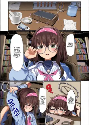 [Ballistic onahole (Б)] Koshokan Wishlist | Old Library UIshlist