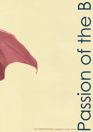 [Egodra] Passion of the B