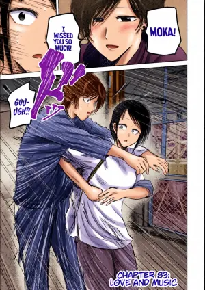 [Nakaura Tomoki] Ueno-kun wa Kaihatsu-zumi Dai 83 wa | Ueno-kun Has Been Developed Chapter 83 [English]