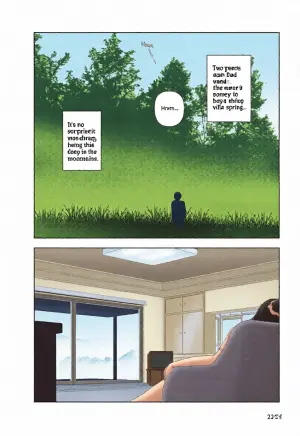 [Yamamoto Naoki] Kiri | Fog [English] [Rainash]