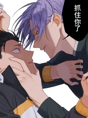 [こば林]ユリスバlog8 |尤昴log8 (Re:从零开始的异世界生活)[Chinese]