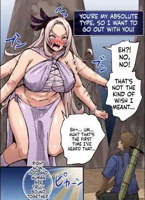 [Kageyama Riku] The Goddess of Wishes and Sex with a Deity [MTL]