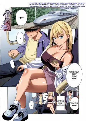 [Zonda] Making a Harem of the Three Bitchy Gal Sisters - Final Part
