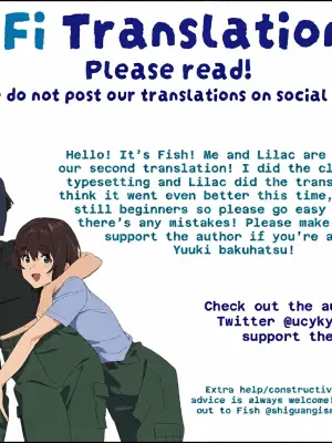[uchiya] To Your Heart’s Content (Whenever My Heart Desires) - Bang Brave Bravern DJ [ENG]
