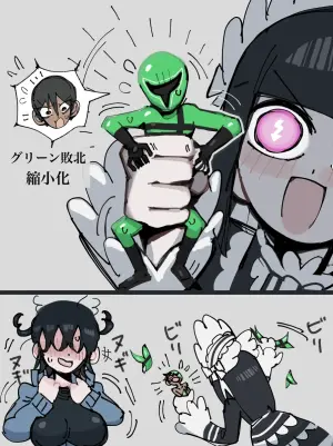 [Tabasuko] Green vs. Chijim-kun & Mureru-chan