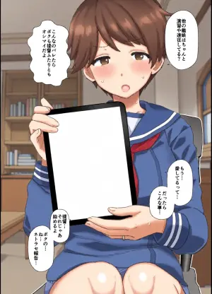 [も] 2026年３月更新分