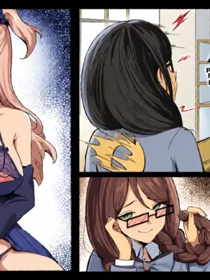 [RERE] Using Possession to Transform Women Into An Ideal Form [English]
