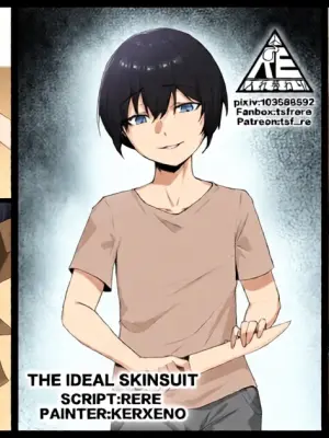 [RERE] The Ideal Skinsuit [English]