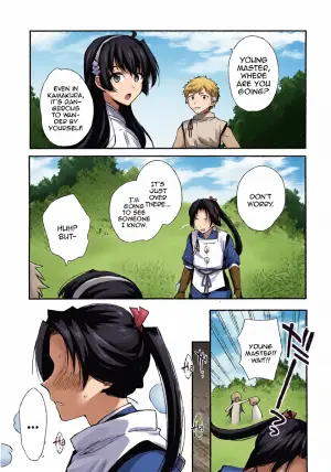 [Shinsei Frontier (Shinsei Lolishota) (kozi, Kirimoto Yuuji)] Wakagimi Kanrakuchou Rinkan ni Hamatta  [English] {Doujins.com}