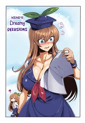 (Reitaisai 16) [Circle Nuruma-ya (Tsukiwani)] Keine Yume Mousou (Touhou Project) [English] [Your Deer Friends Black]