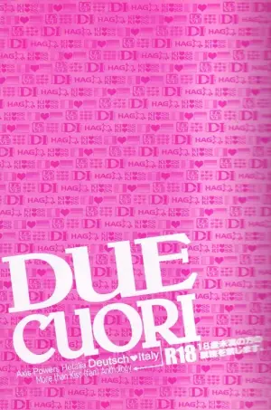 [Anthology] DUE CUORI (Axis Powers Hetalia)