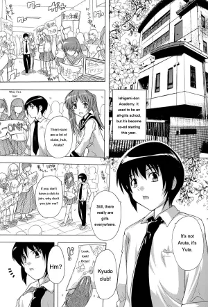 [Natsuka Q-Ya] Inuke! Harem Gakuen [Digital][Eng][MTL]