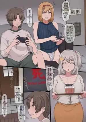 [Tengusaru] A Story of a Shitty Brat Whose Only Redeeming Quality Is His Dick Stealing Someone's Family. CBHNS (Cookie☆) | Chinpo shika torie no nai kusogaki ni kazoku o netora reru hanashi. CBHNS (Cookie☆) [English]