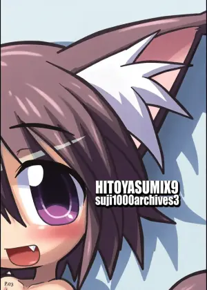 [Hitoyasumi (Ikkyuu)] HITOYASUMIX 9 [Digital]