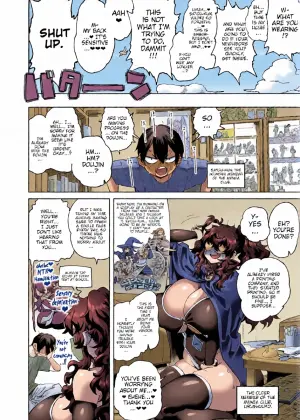 [Dekosuke 18gou] KIMI no HITOMI ni KOISHITENAI (COMIC Gunjou Vol.3)