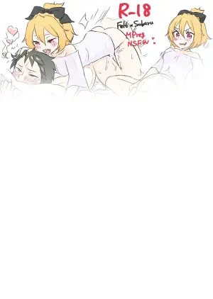 [anpon_aji] Big Felt and Little Subaru (Re:Zero kara Hajimeru Isekai Seikatsu)